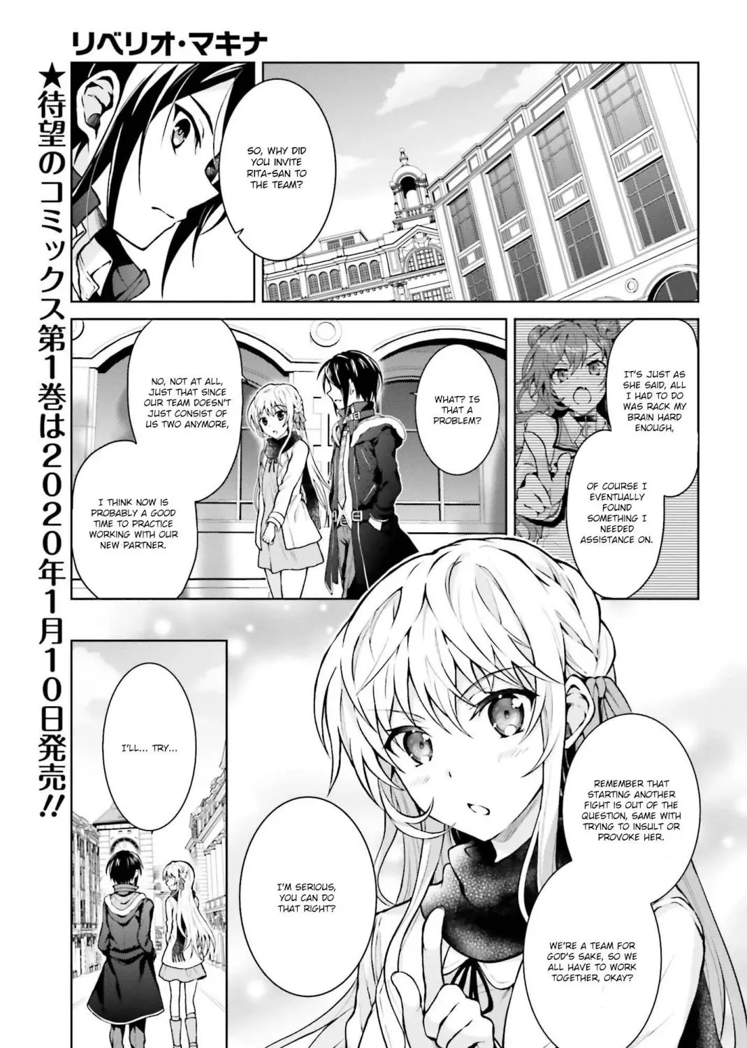 Read Rebellio Machine chapter 6 image 1 on Lezhin