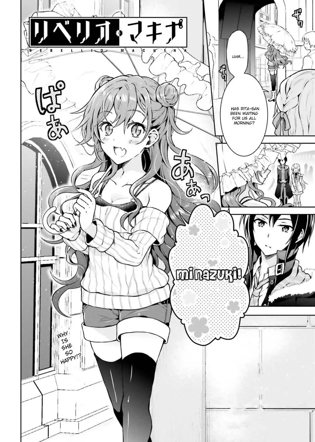 Read Rebellio Machine chapter 6 image 3 on Lezhin