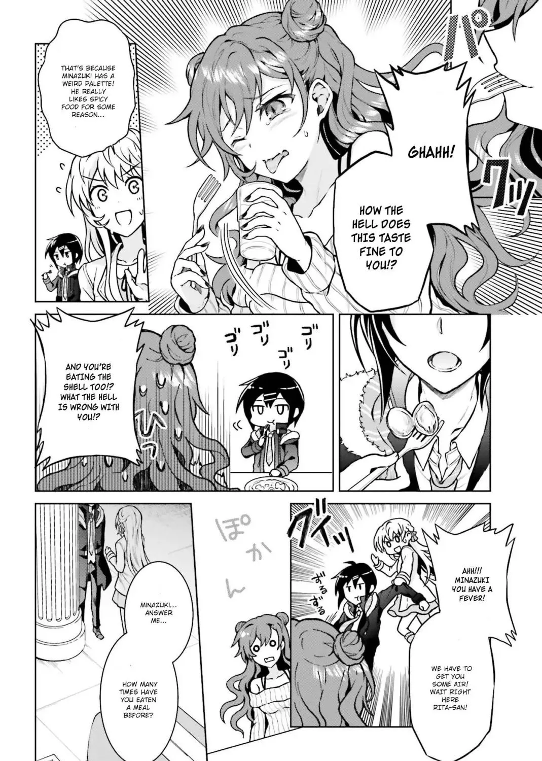 Read Rebellio Machine chapter 6 image 31 on Lezhin
