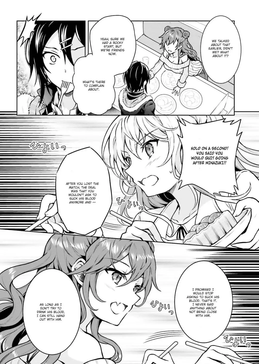Read Rebellio Machine chapter 6 image 39 on Lezhin