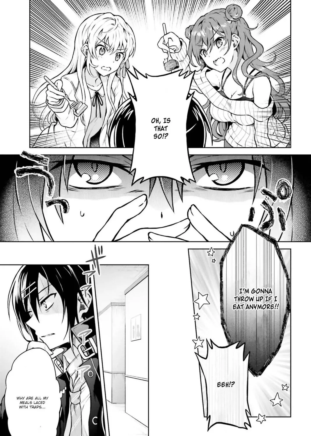 Read Rebellio Machine chapter 6 image 41 on Lezhin