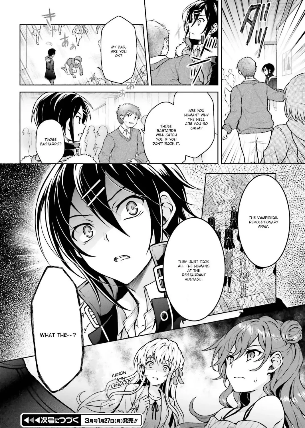 Read Rebellio Machine chapter 6 image 43 on Lezhin