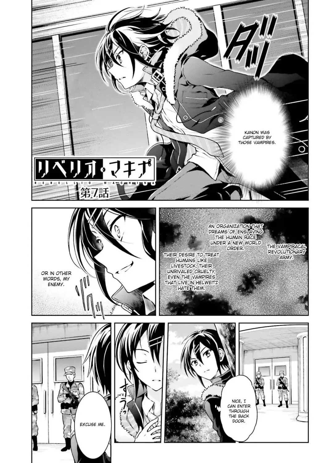 Read Rebellio Machine chapter 7 image 1 on Lezhin