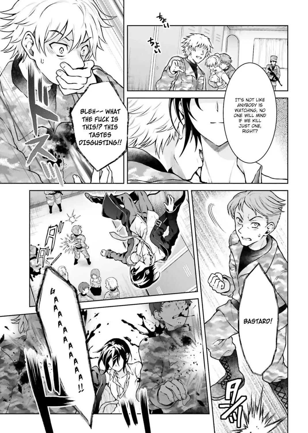 Read Rebellio Machine chapter 7 image 13 on Lezhin