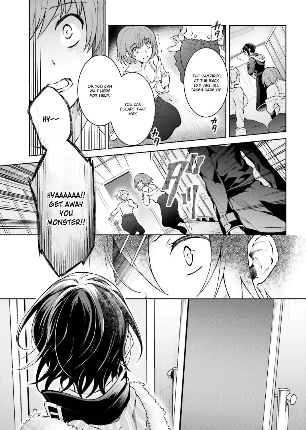 Read Rebellio Machine chapter 7 image 17 on Lezhin