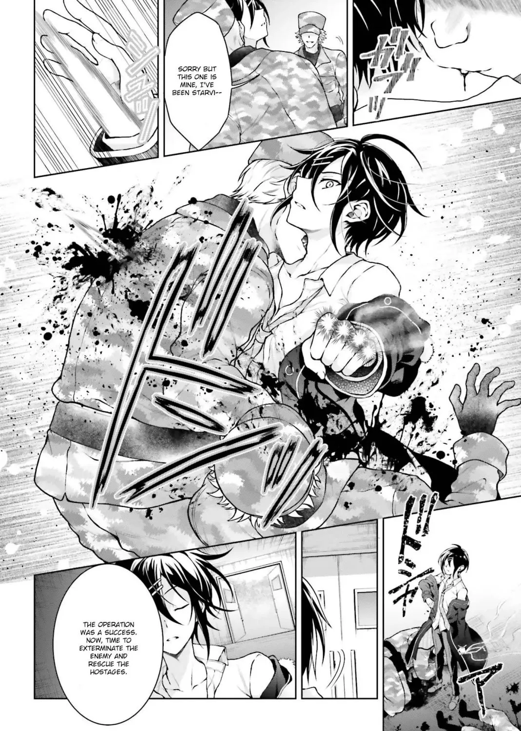 Read Rebellio Machine chapter 7 image 7 on Lezhin
