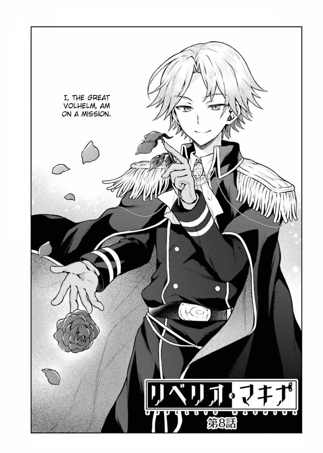 Read Rebellio Machine chapter 8 image 1 on Lezhin