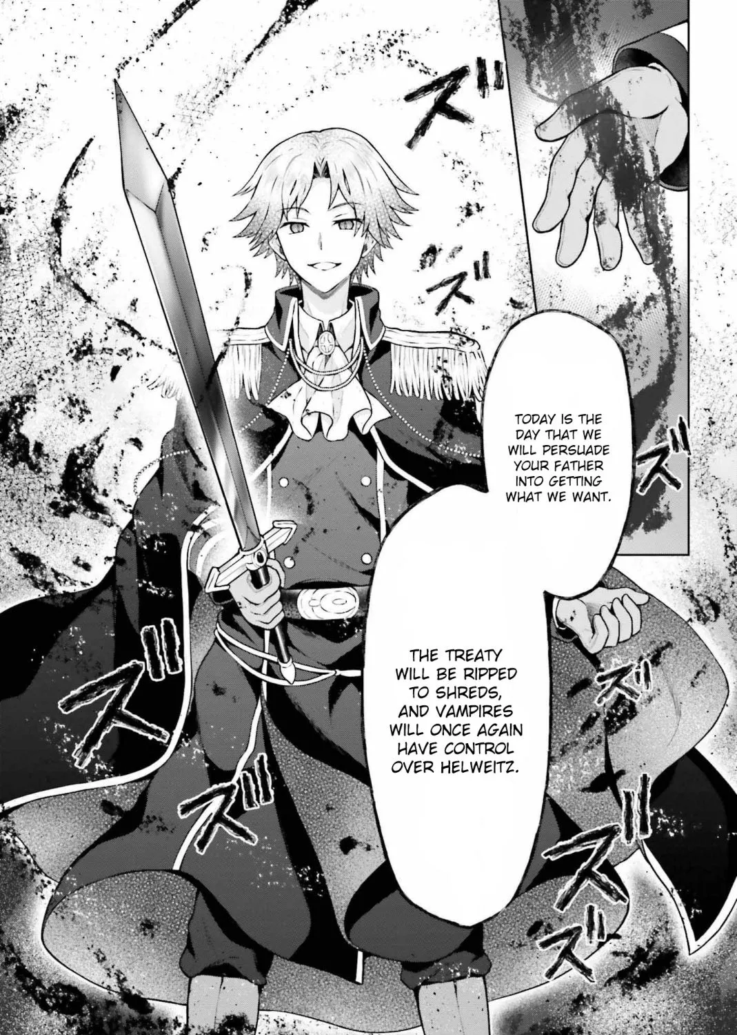 Read Rebellio Machine chapter 8 image 17 on Lezhin