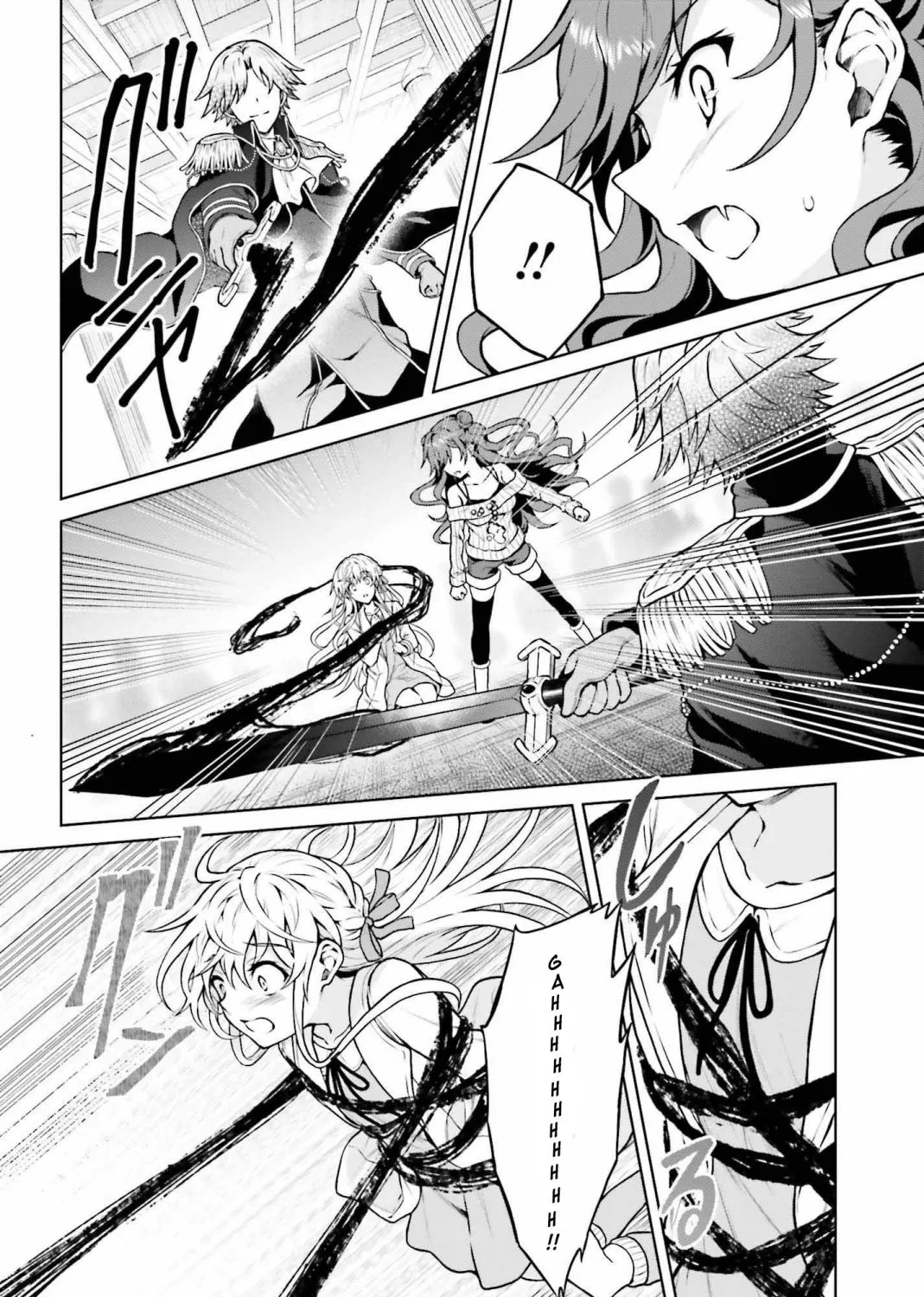 Read Rebellio Machine chapter 8 image 19 on Lezhin