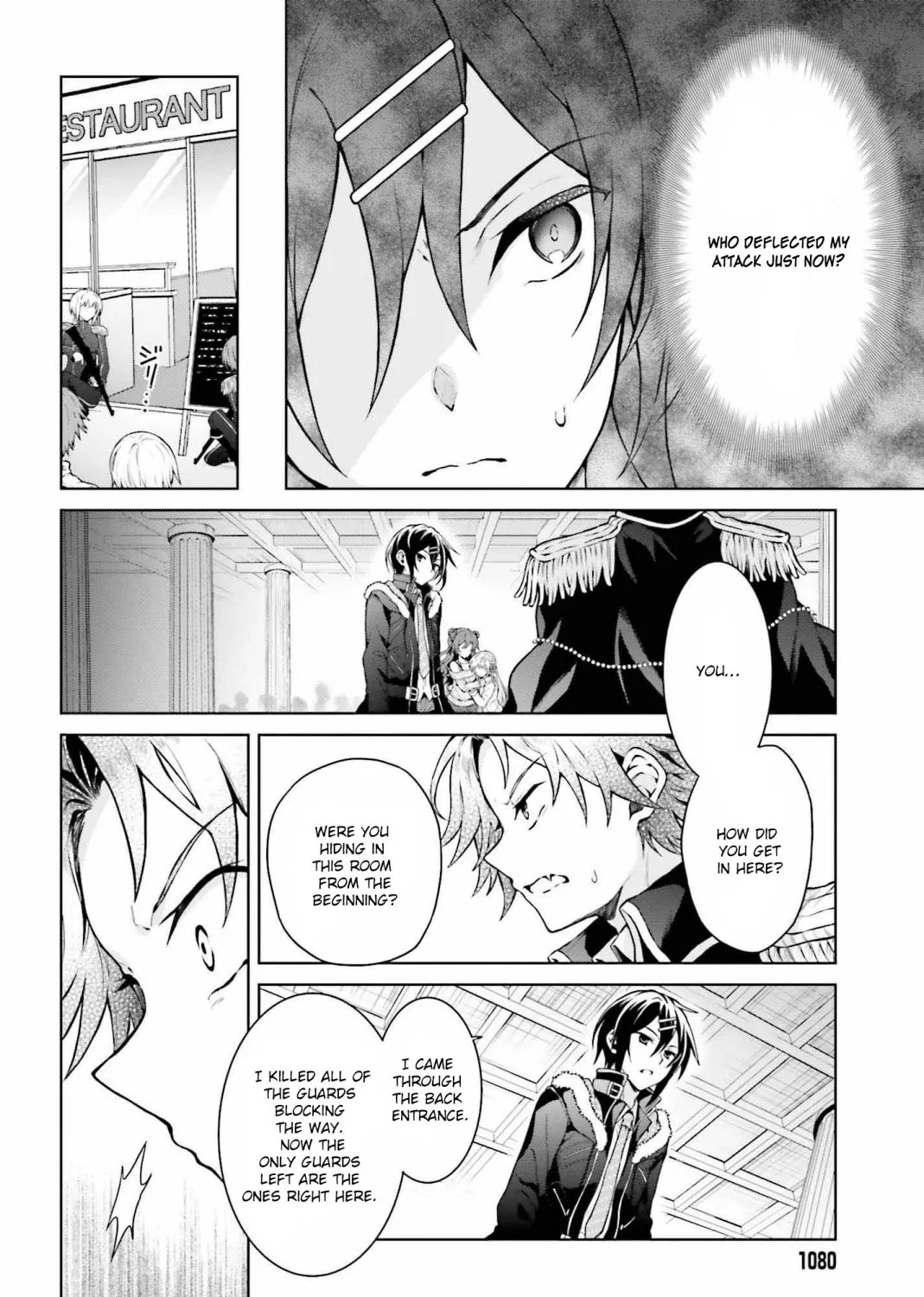 Read Rebellio Machine chapter 8 image 35 on Lezhin