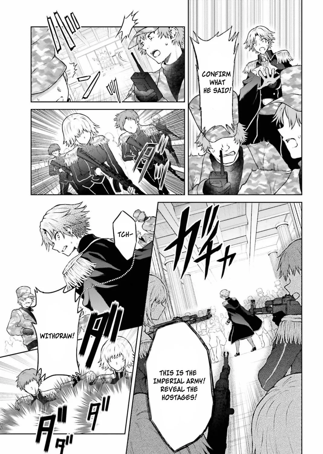 Read Rebellio Machine chapter 8 image 37 on Lezhin