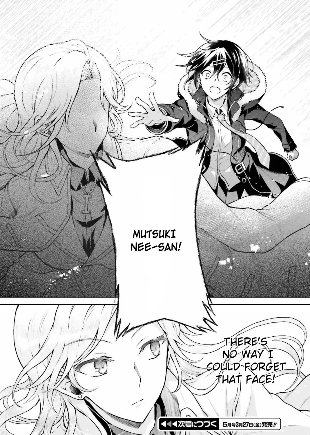 Read Rebellio Machine chapter 8 image 43 on Lezhin