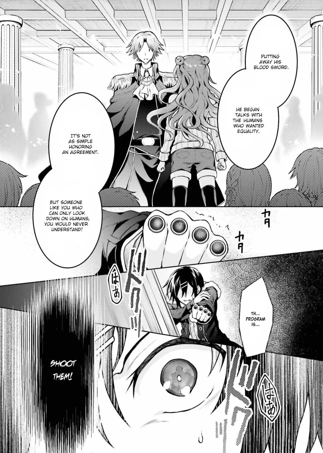 Read Rebellio Machine chapter 8 image 9 on Lezhin