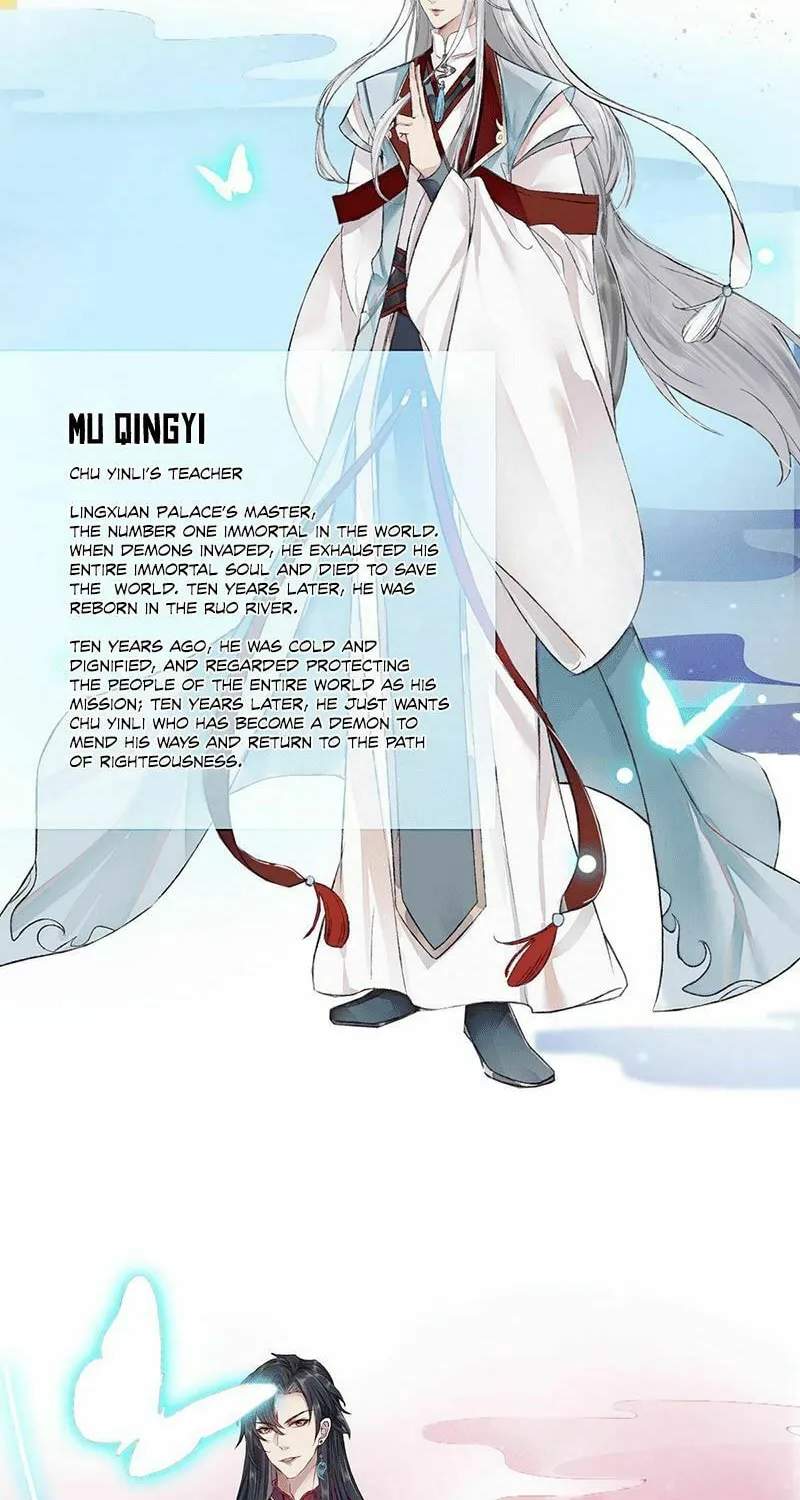 Read Rebellious Disciple chapter 1 image 2 on Lezhin