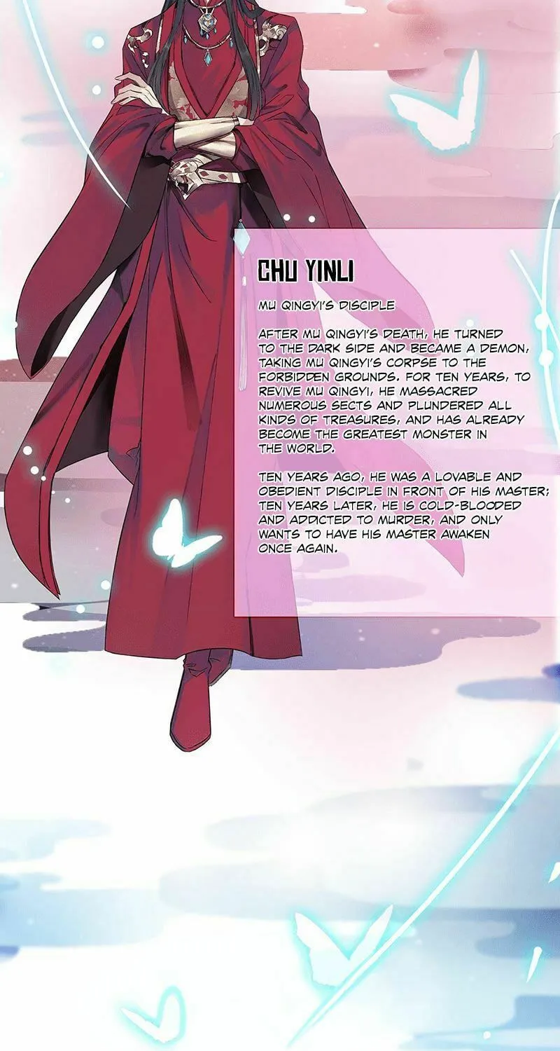 Read Rebellious Disciple chapter 1 image 3 on Lezhin