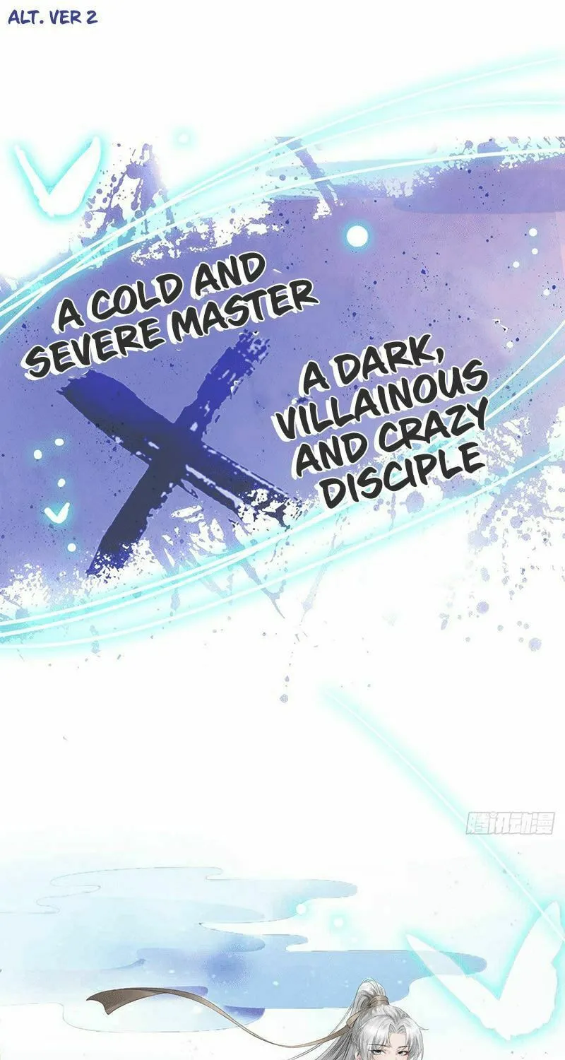 Read Rebellious Disciple chapter 1 image 6 on Lezhin