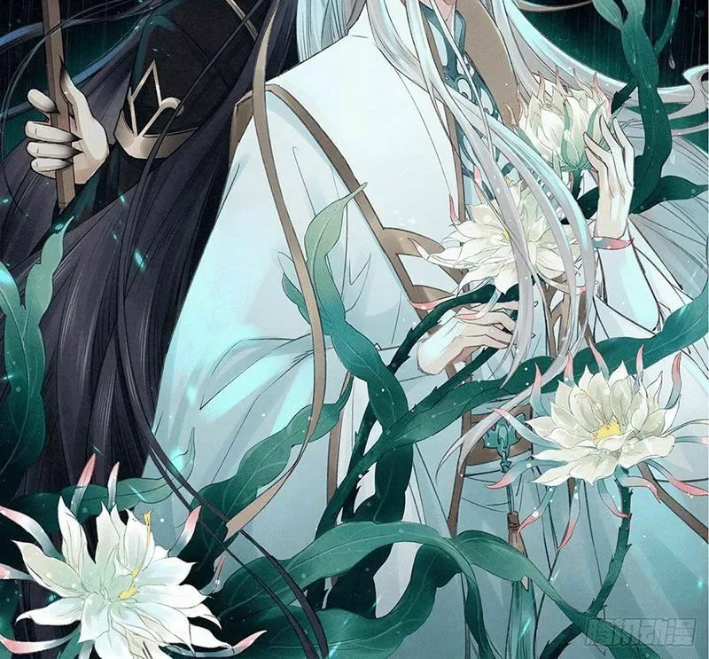 Read Rebellious Disciple chapter 1 image 9 on Lezhin