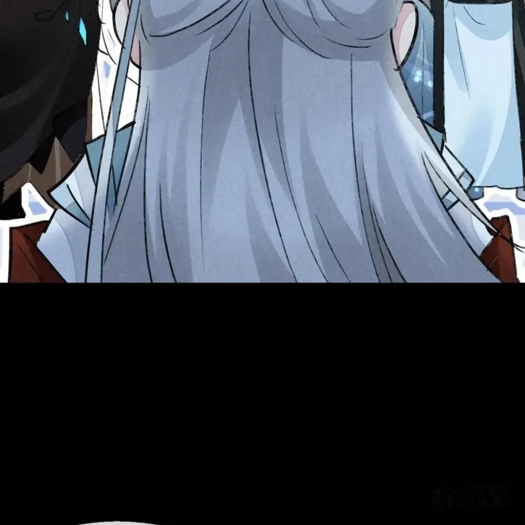 Read Rebellious Disciple chapter 100 image 11 on Lezhin
