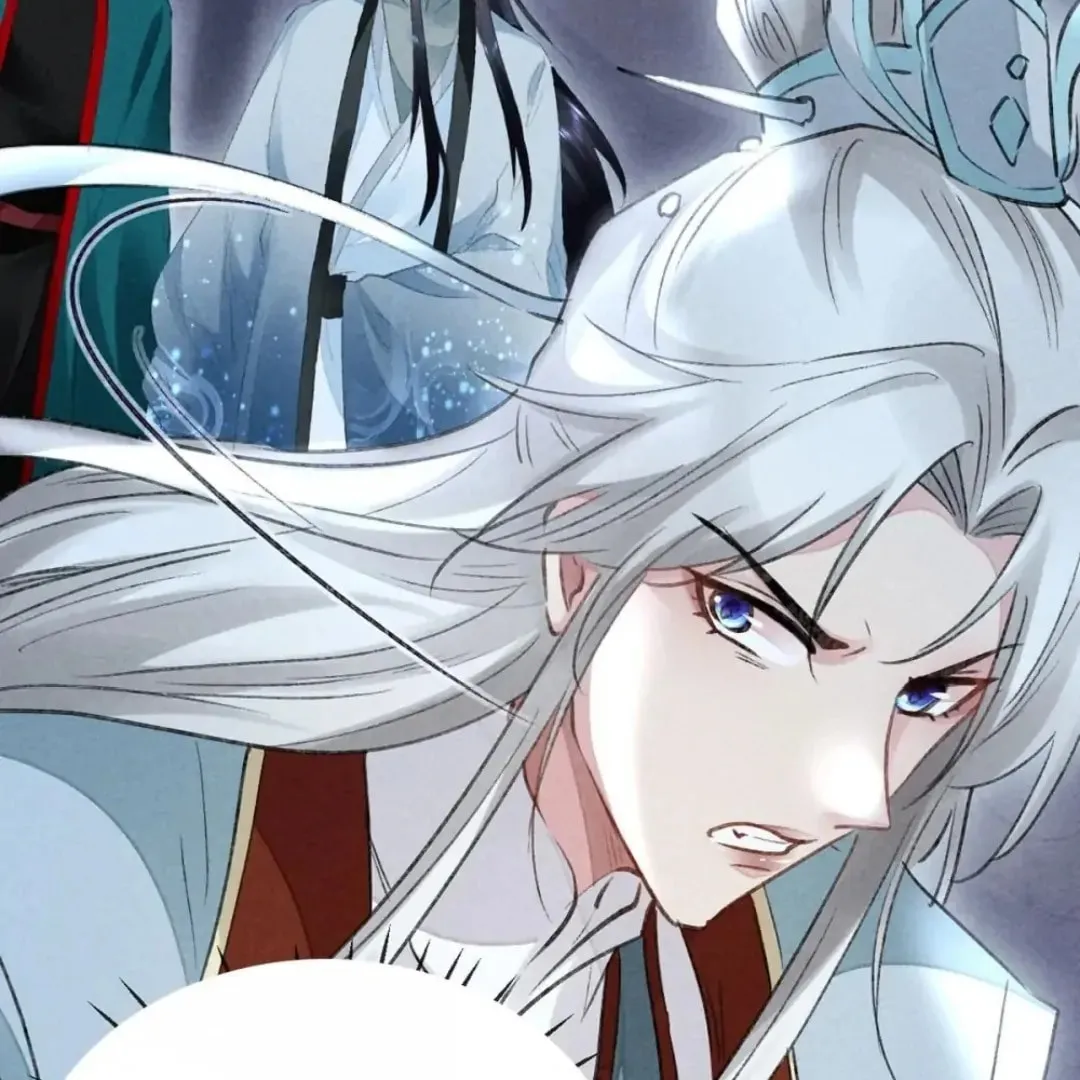 Read Rebellious Disciple chapter 100 image 15 on Lezhin