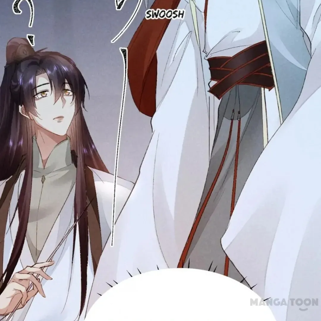 Read Rebellious Disciple chapter 100 image 3 on Lezhin