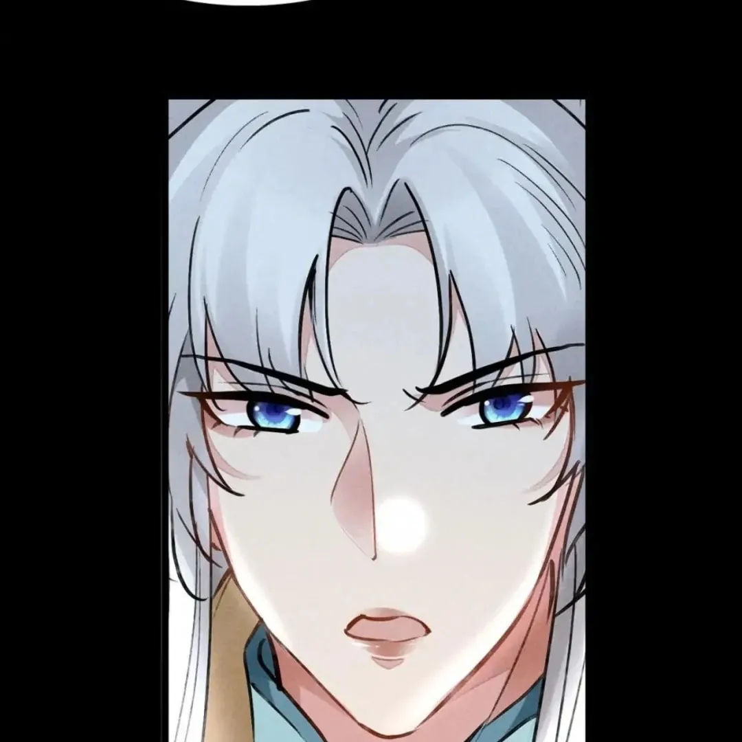 Read Rebellious Disciple chapter 100 image 42 on Lezhin