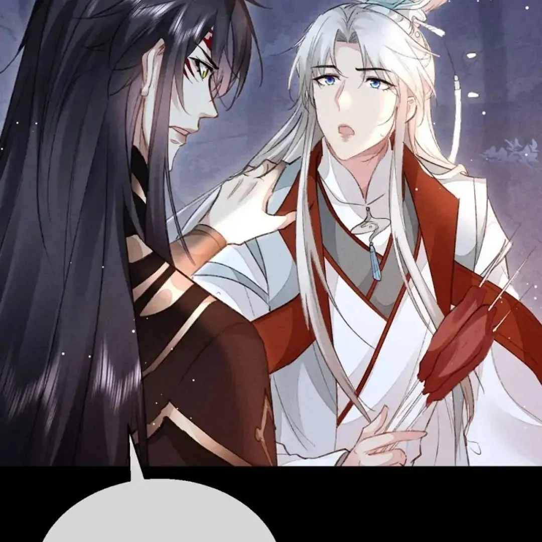 Read Rebellious Disciple chapter 100 image 52 on Lezhin