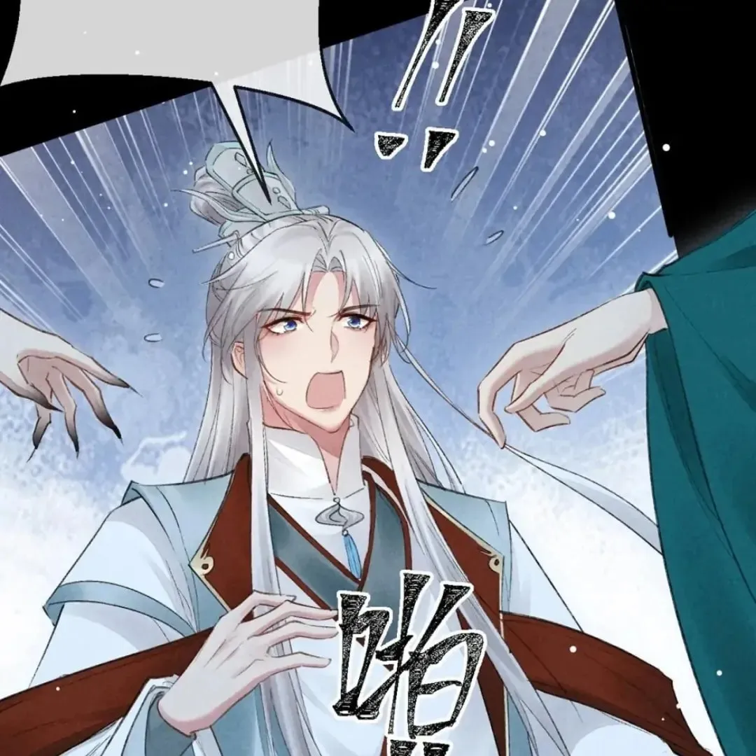 Read Rebellious Disciple chapter 100 image 58 on Lezhin