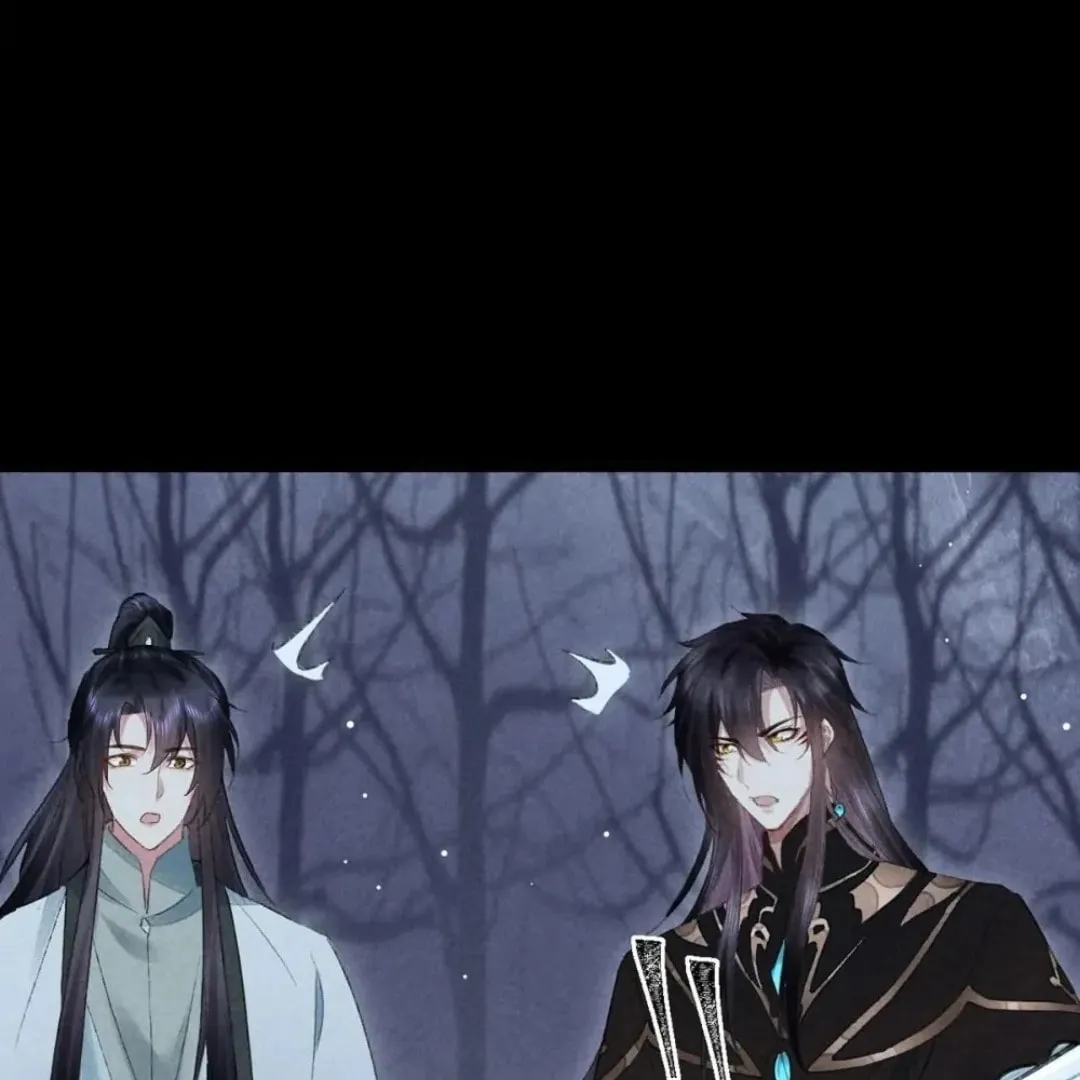 Read Rebellious Disciple chapter 101 image 15 on Lezhin