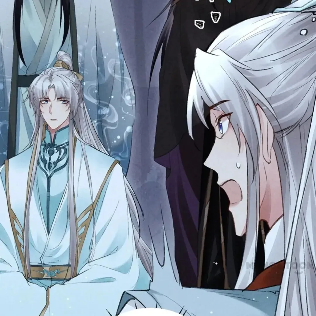 Read Rebellious Disciple chapter 101 image 16 on Lezhin