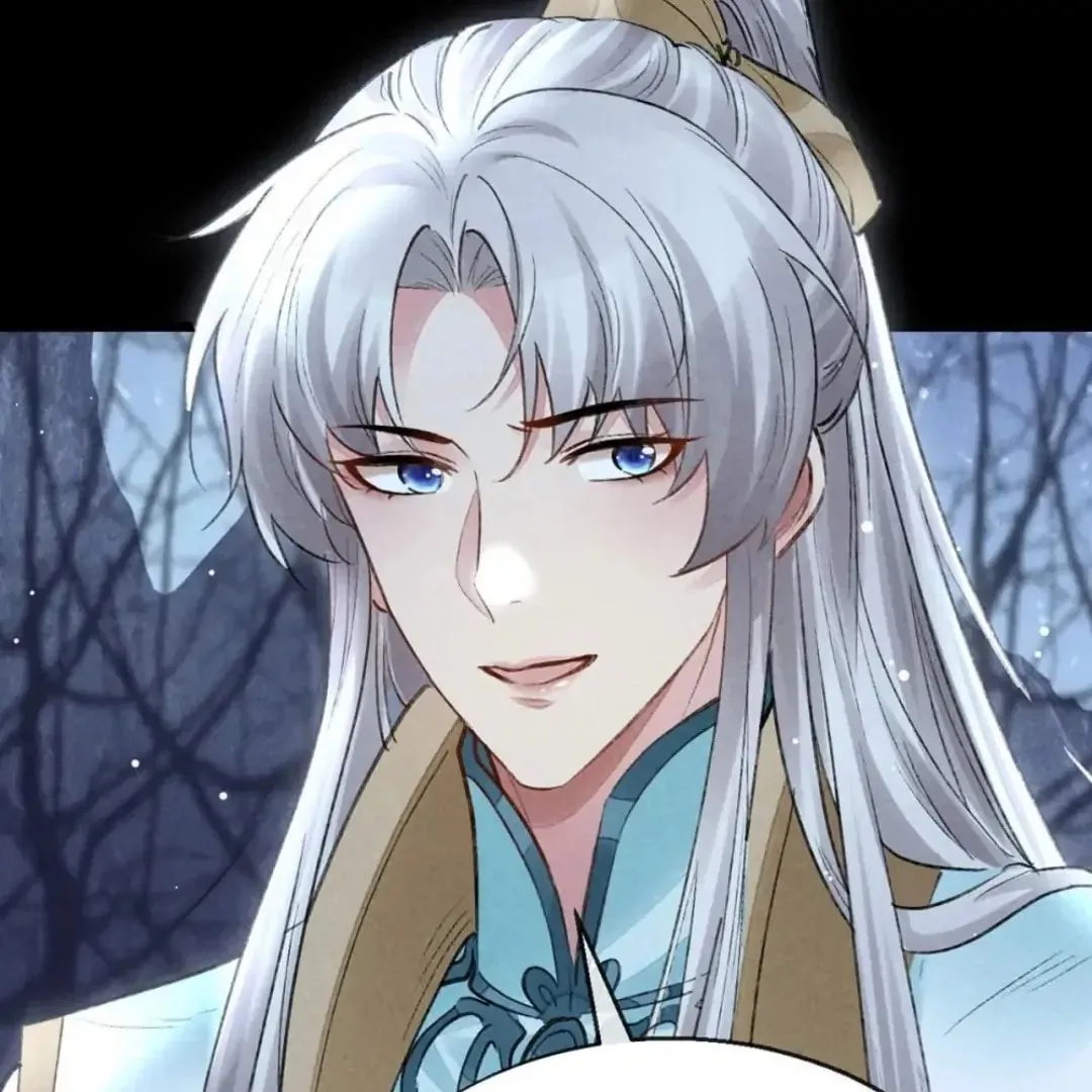 Read Rebellious Disciple chapter 101 image 18 on Lezhin