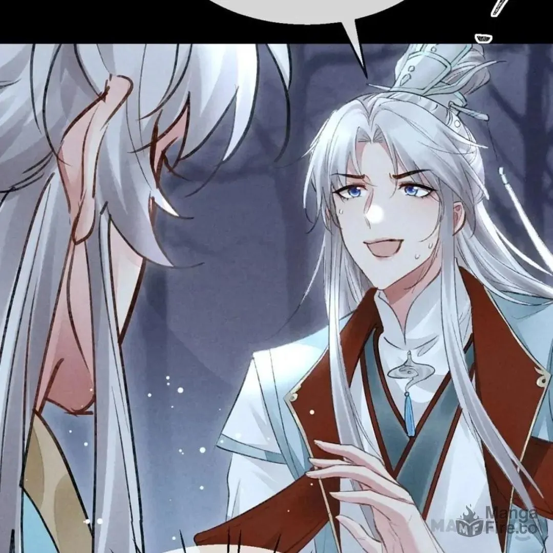 Read Rebellious Disciple chapter 101 image 20 on Lezhin