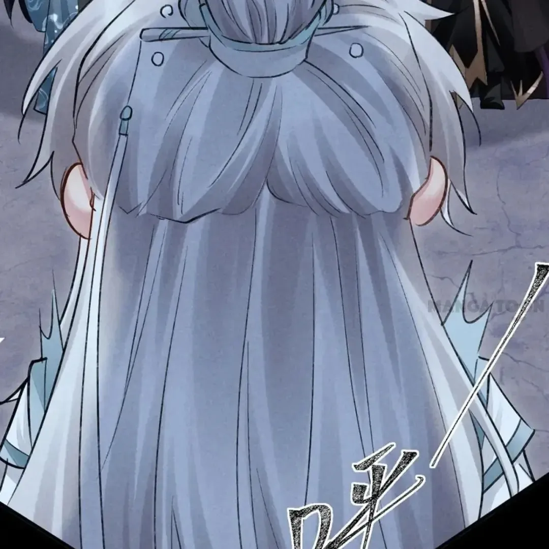 Read Rebellious Disciple chapter 101 image 30 on Lezhin