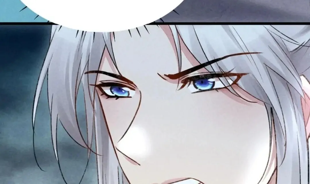 Read Rebellious Disciple chapter 101 image 36 on Lezhin