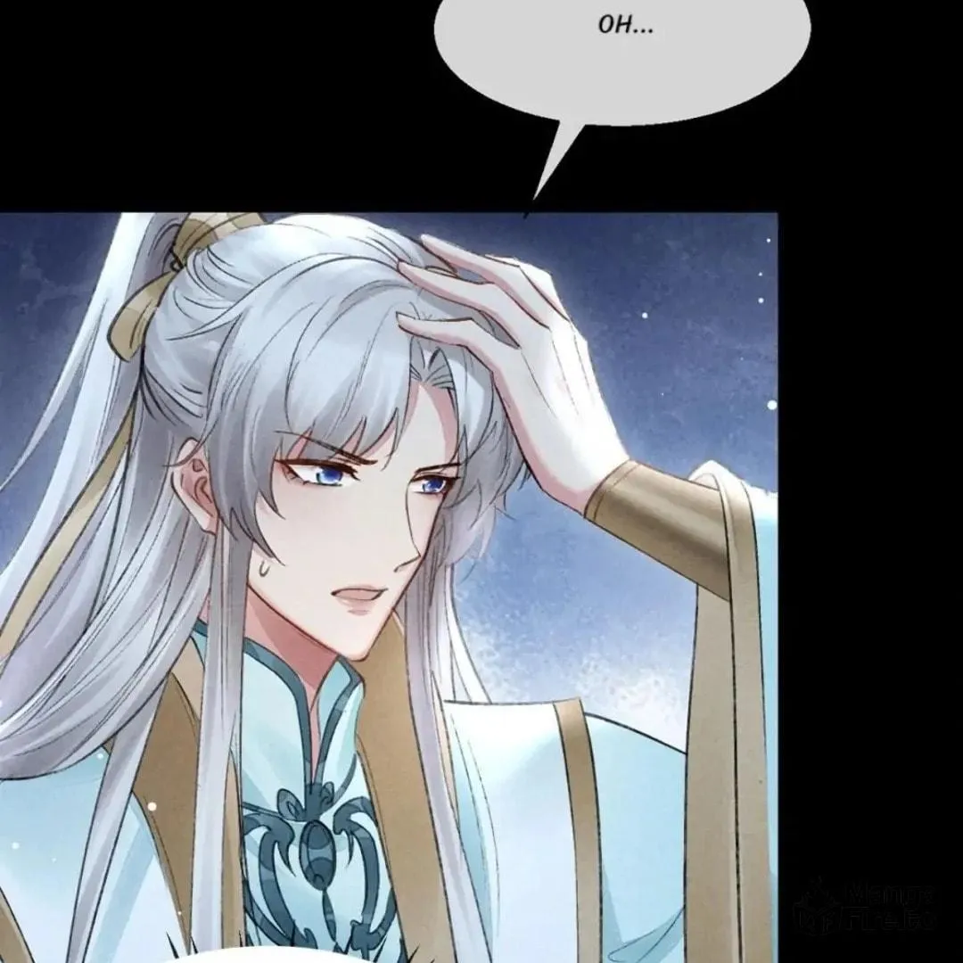 Read Rebellious Disciple chapter 101 image 4 on Lezhin