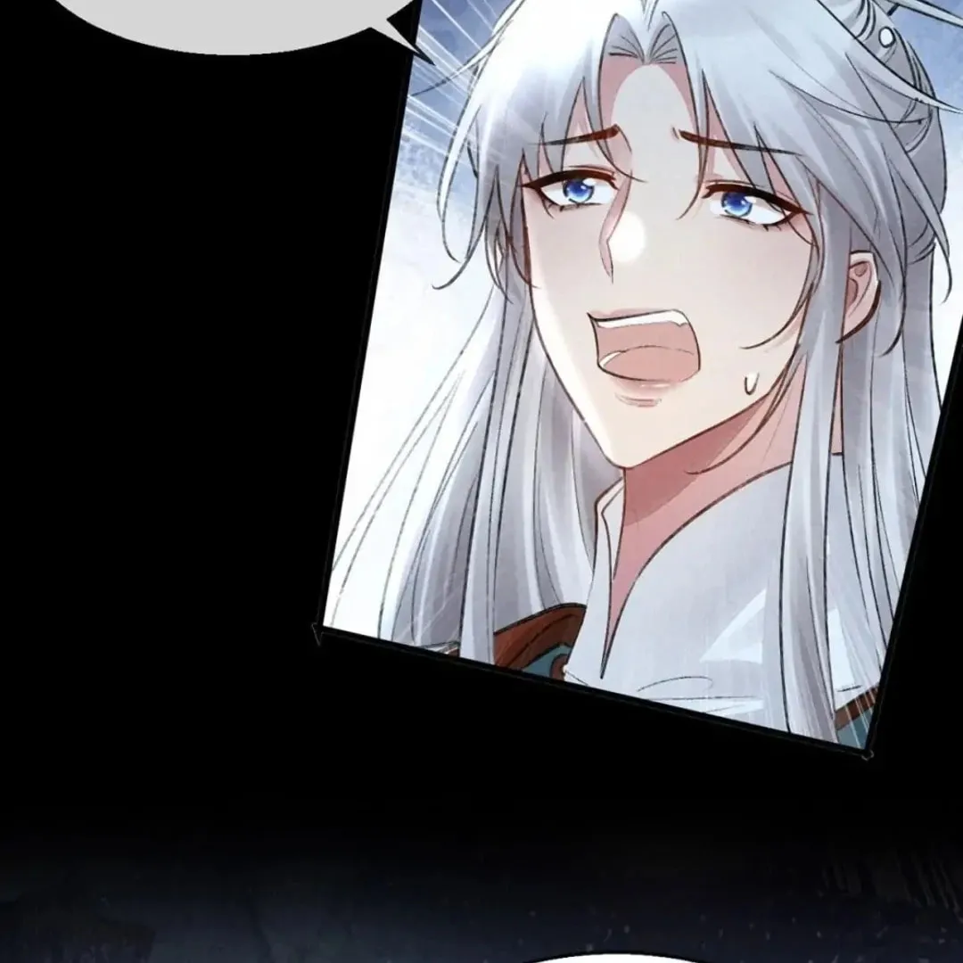 Read Rebellious Disciple chapter 101 image 40 on Lezhin