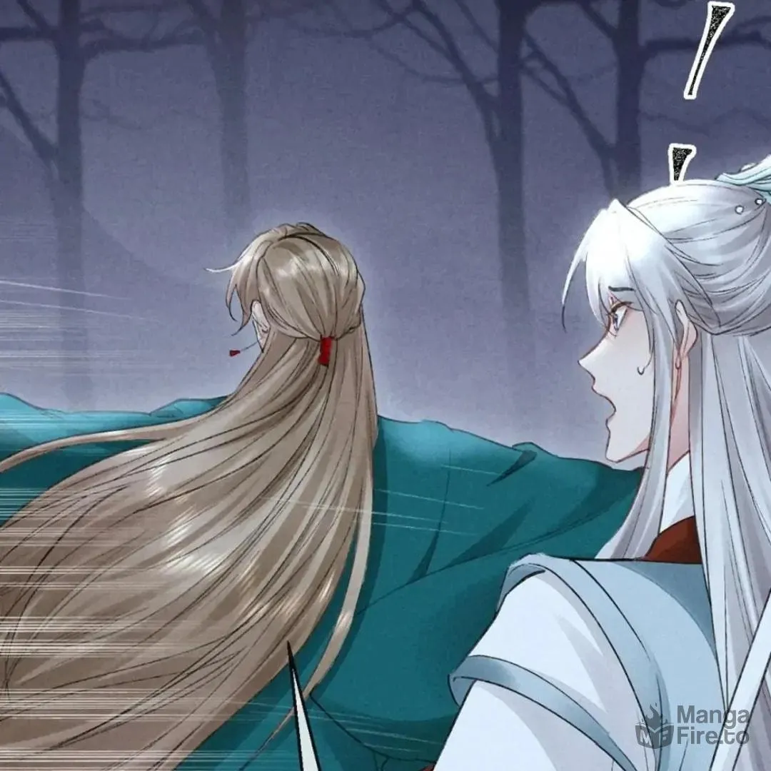 Read Rebellious Disciple chapter 101 image 49 on Lezhin