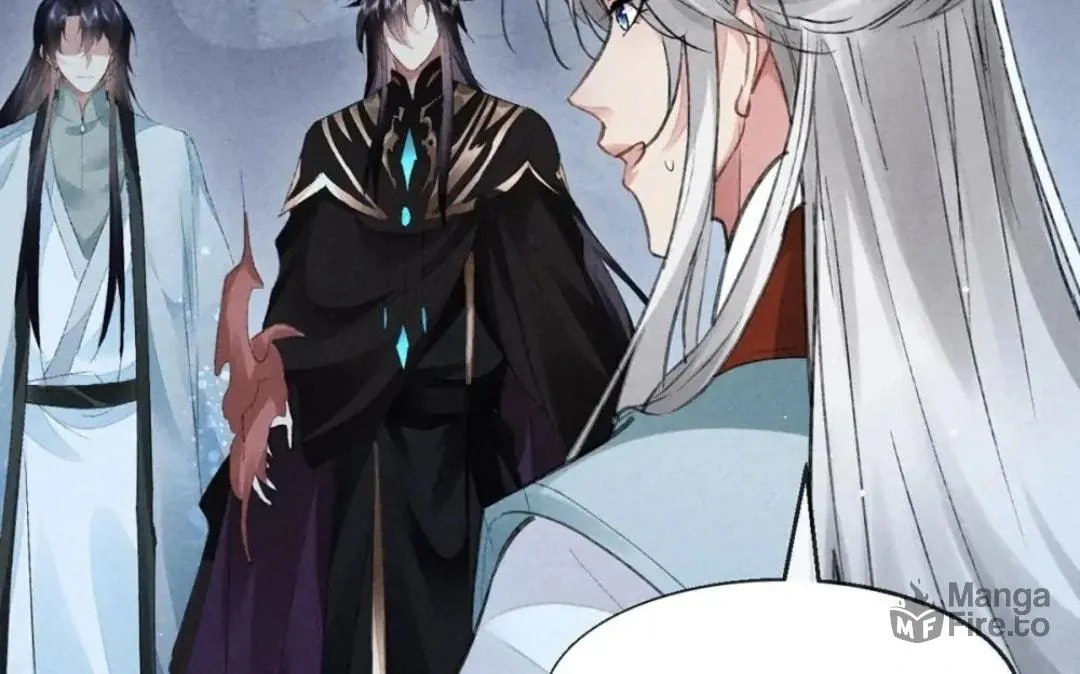 Read Rebellious Disciple chapter 101 image 59 on Lezhin