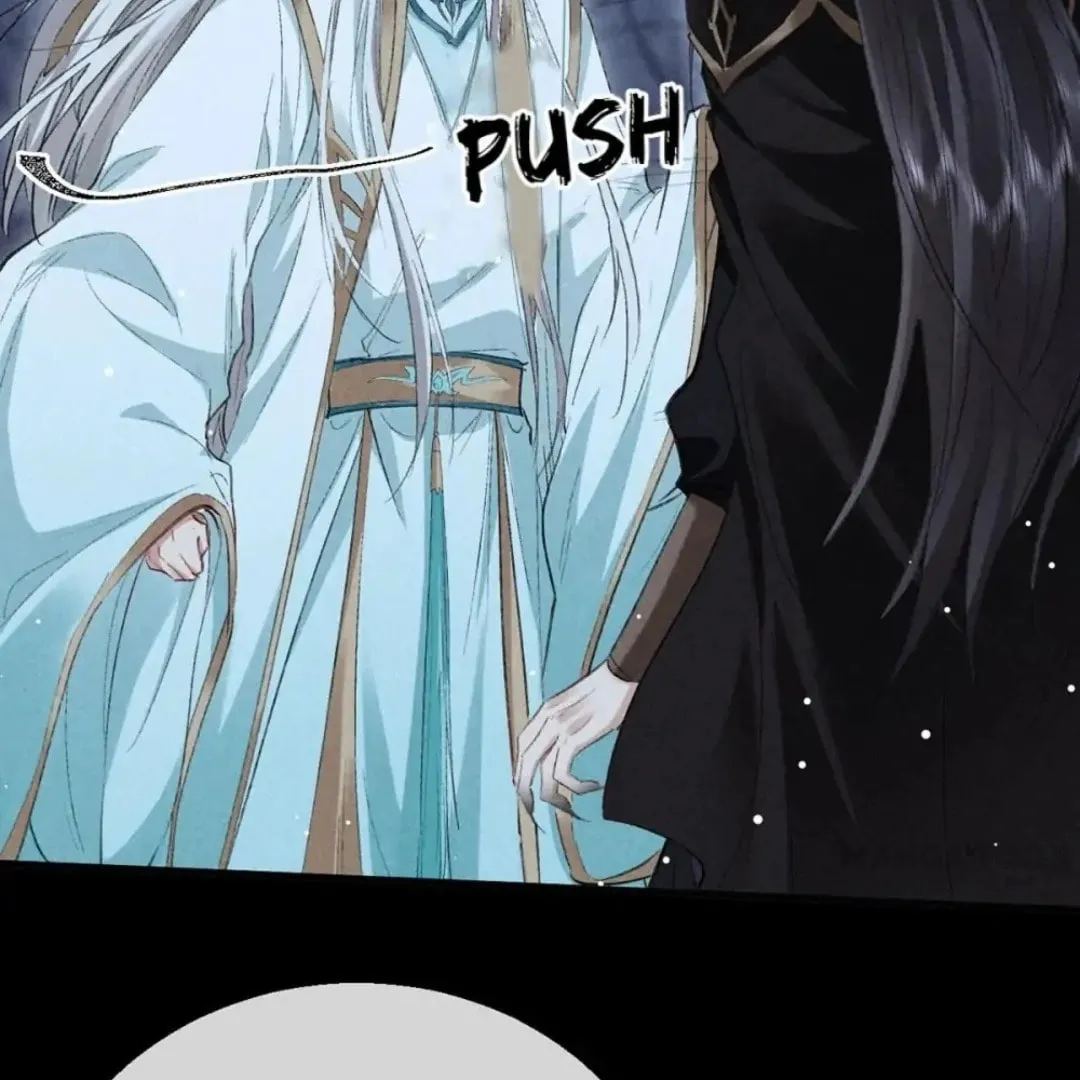 Read Rebellious Disciple chapter 102 image 40 on Lezhin