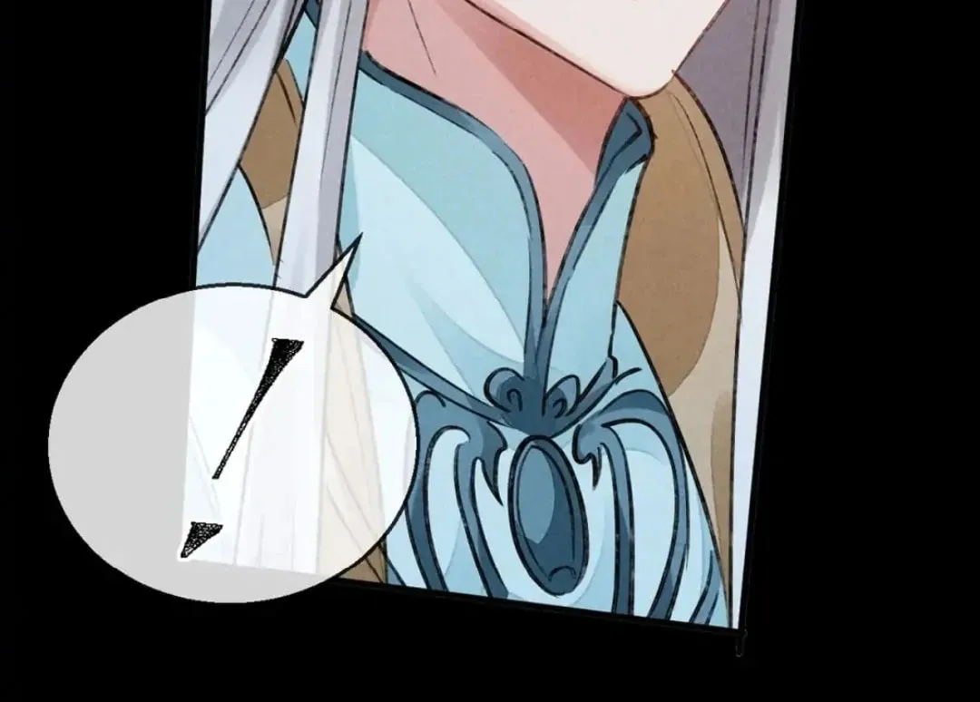 Read Rebellious Disciple chapter 102 image 58 on Lezhin