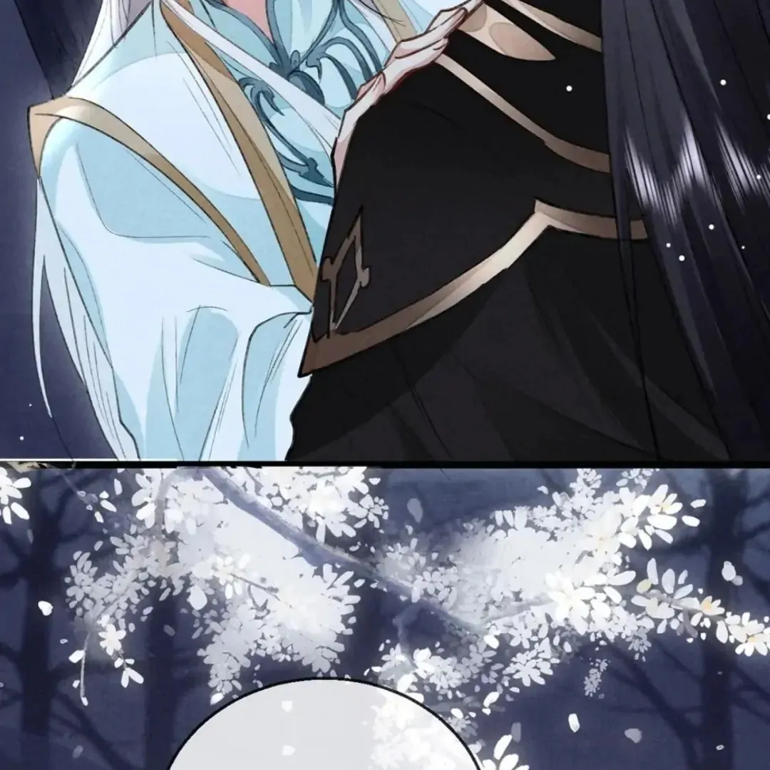 Read Rebellious Disciple chapter 103 image 1 on Lezhin