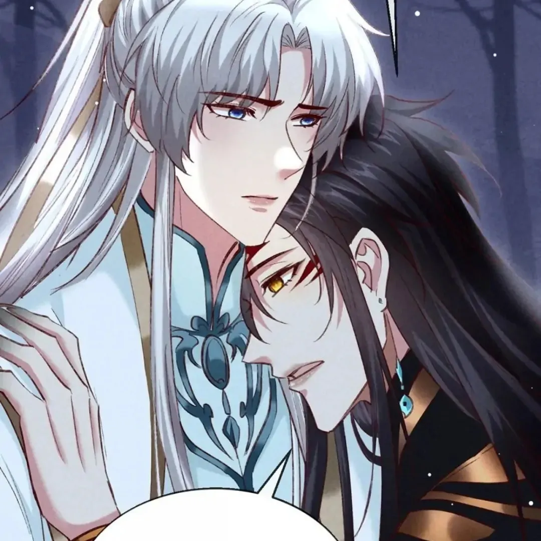 Read Rebellious Disciple chapter 103 image 12 on Lezhin