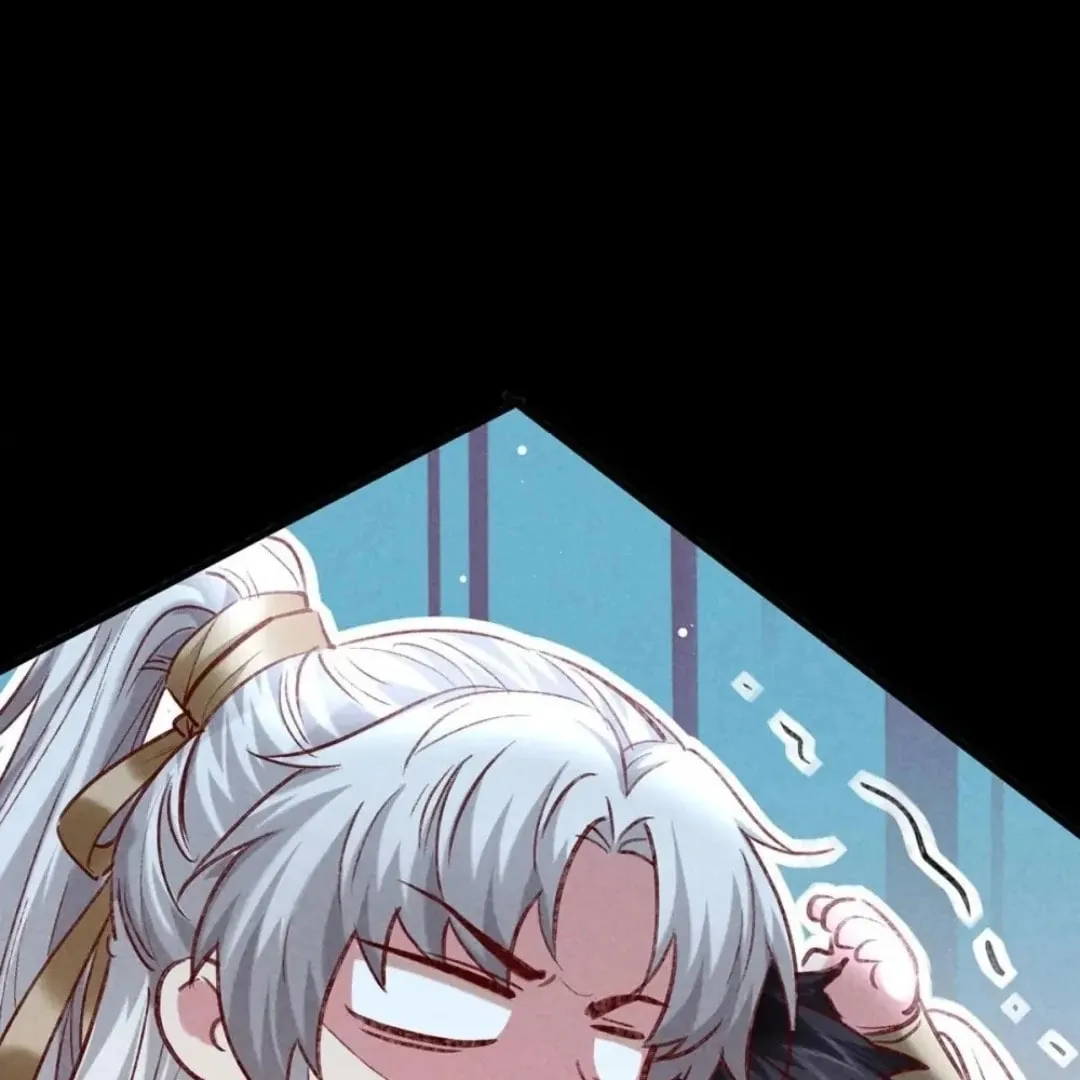Read Rebellious Disciple chapter 103 image 18 on Lezhin