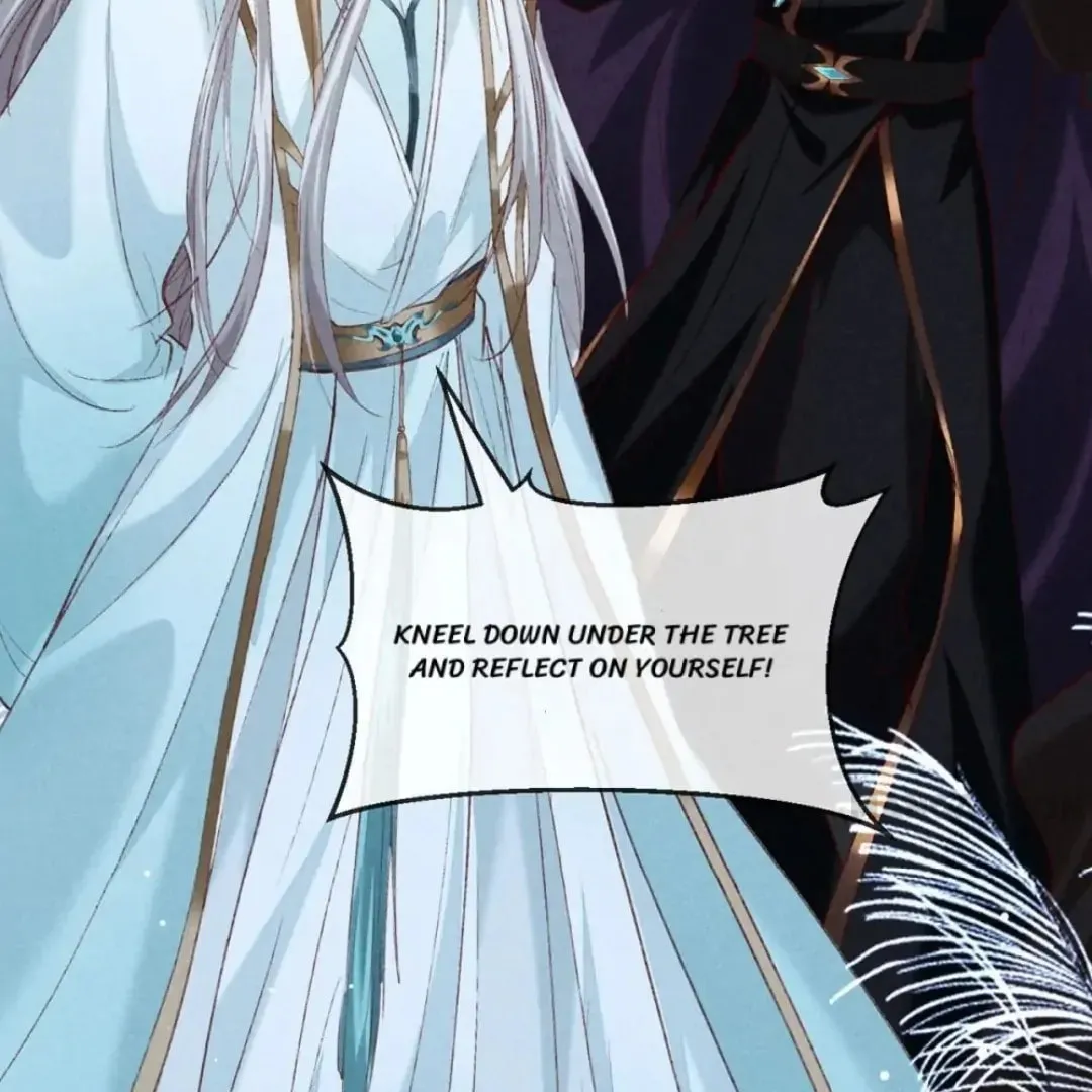 Read Rebellious Disciple chapter 103 image 21 on Lezhin