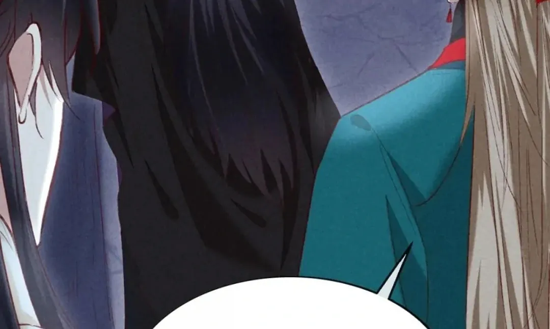 Read Rebellious Disciple chapter 103 image 27 on Lezhin