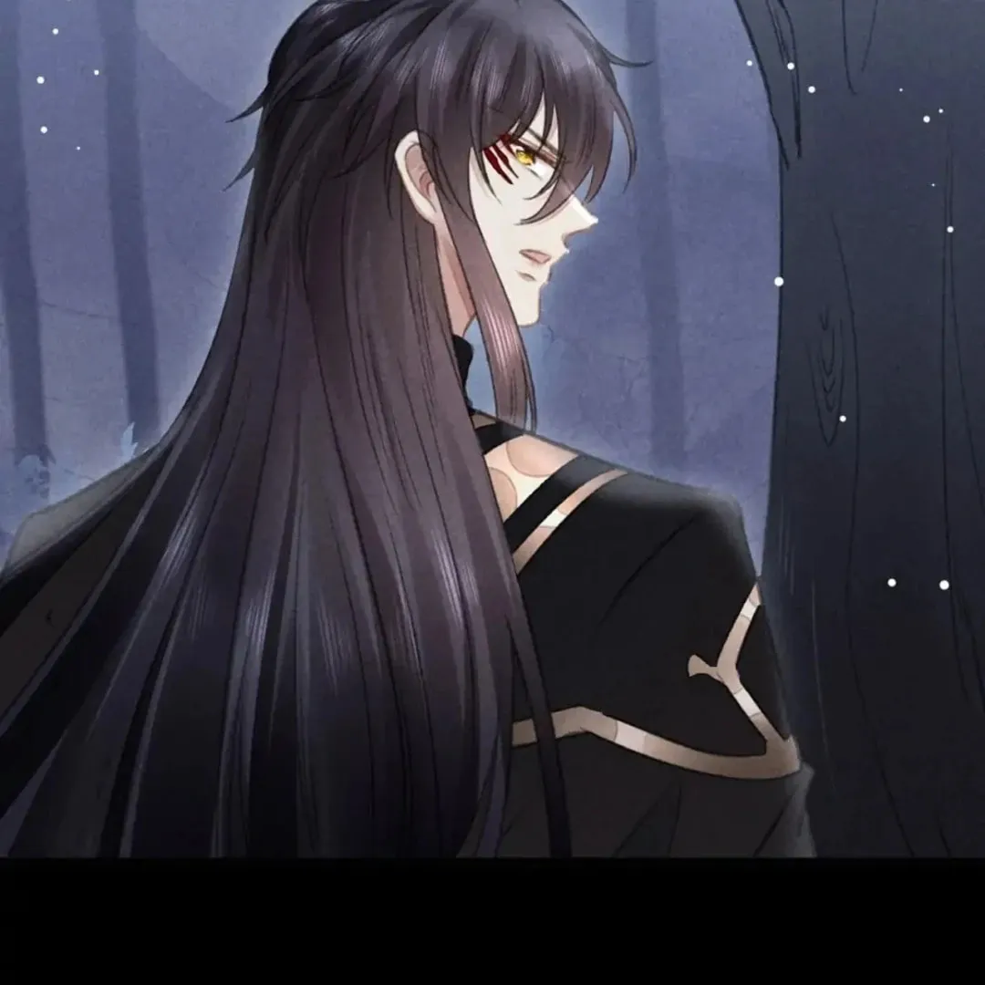 Read Rebellious Disciple chapter 103 image 37 on Lezhin