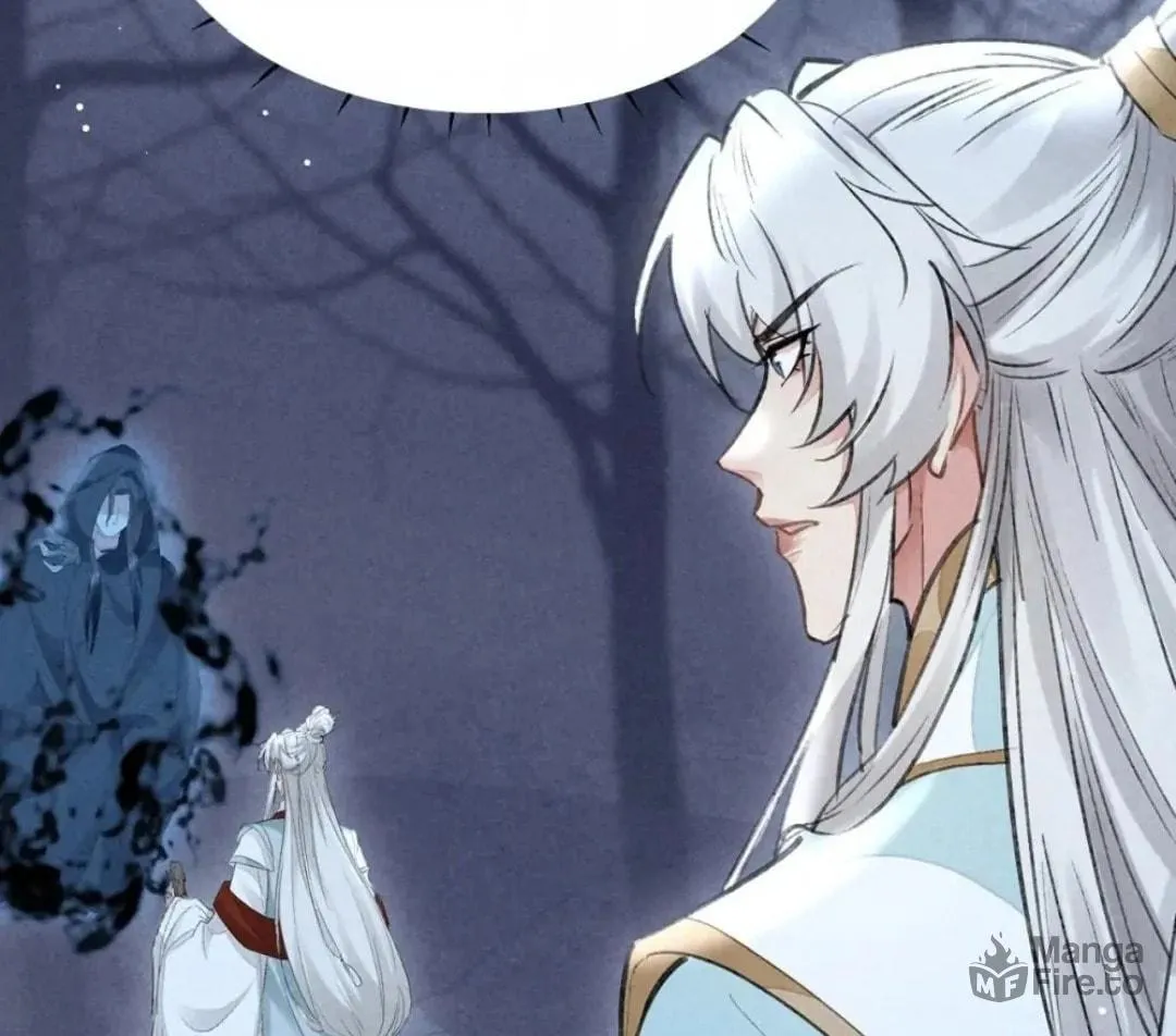 Read Rebellious Disciple chapter 103 image 56 on Lezhin