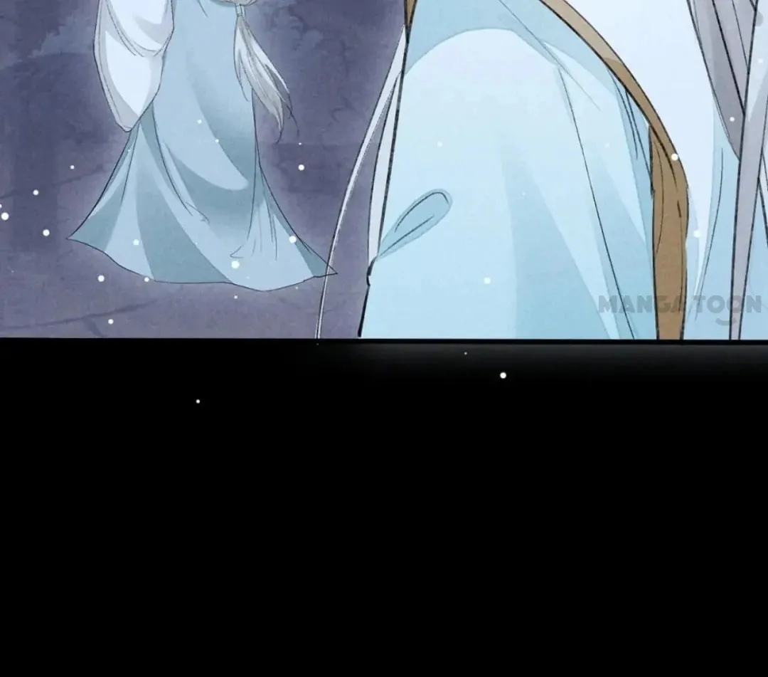 Read Rebellious Disciple chapter 103 image 57 on Lezhin