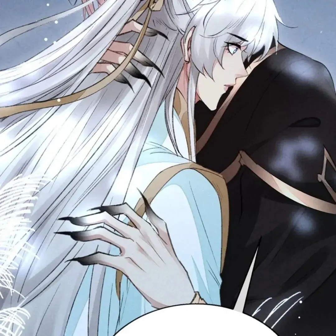 Read Rebellious Disciple chapter 103 image 6 on Lezhin