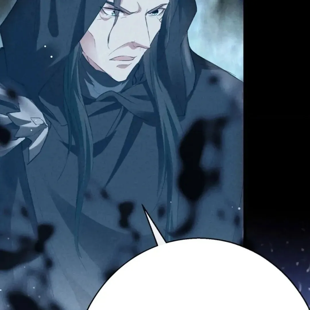 Read Rebellious Disciple chapter 104 image 16 on Lezhin