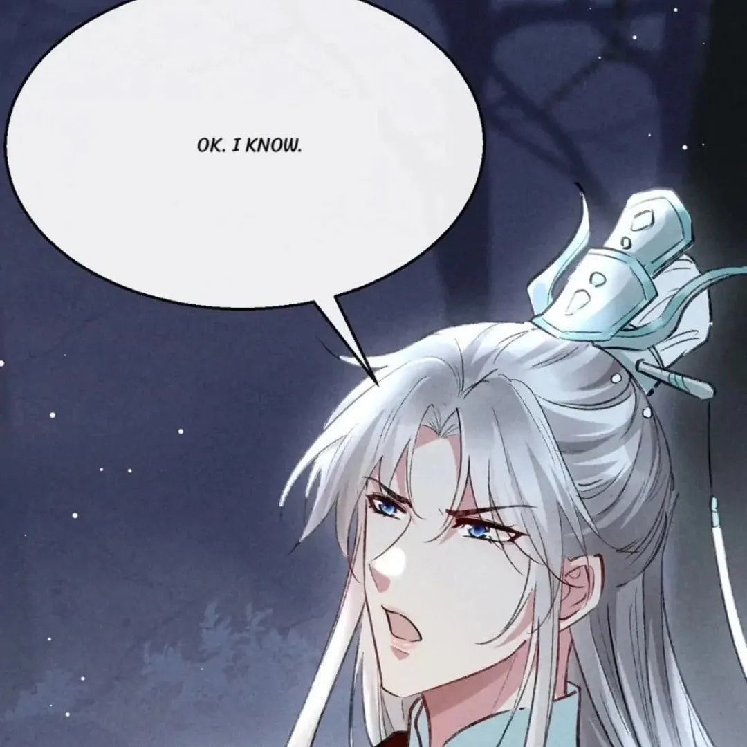 Read Rebellious Disciple chapter 104 image 18 on Lezhin